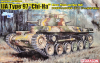 Dragon 6875 TYPE 97 CHI-HA 57mm w/NEW HULL 1/35